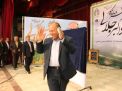 همایش تجلیل از پروفسور علی اکبر جلالی چهره ماندگار شهرستان شاهرود با حضور مسئولین و قشرهای مختلف مردم 